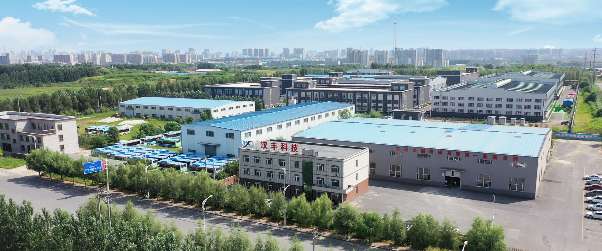 中国·24848威尼斯(股份)有限公司-官方网站