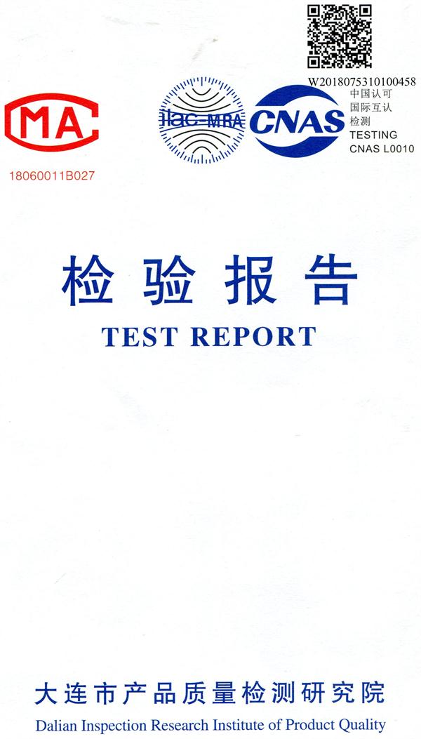 1535335383105285